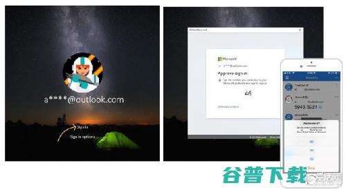 微软正在尝试干掉Win10的传统密码 (windows正在尝试识别问题怎么回事)